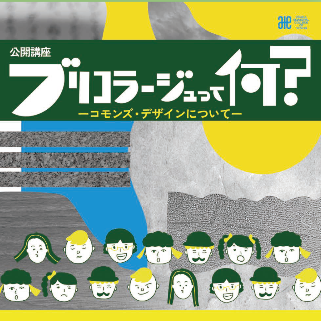 work1
