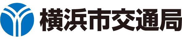 横浜市交通局
