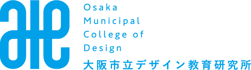 デザイン教育研究所ロゴ